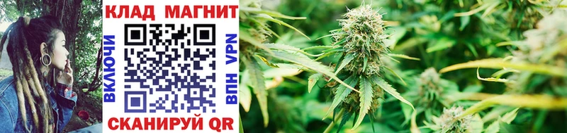 Купить наркотики цена Белово Альфа ПВП Кокаин МЕФ ГАШИШ