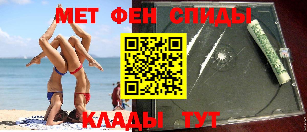 Amphetamine VHQ  Белово 