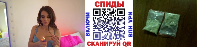 БУТИРАТ BDO 33%  Белово 