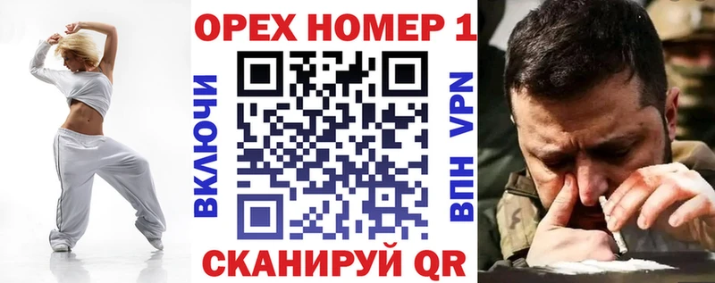 Cocaine 98%  Белово 