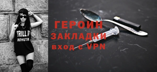 таблы Балабаново