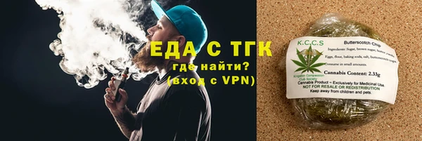 наркотики Баксан