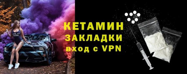наркотики Баксан