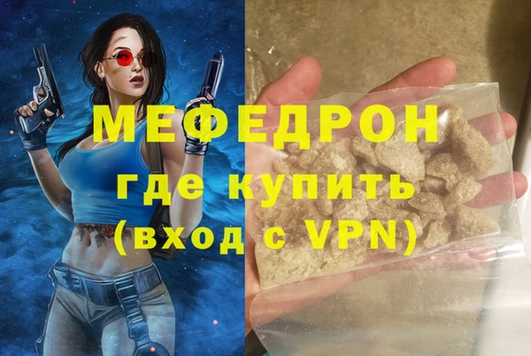 гашик Балахна