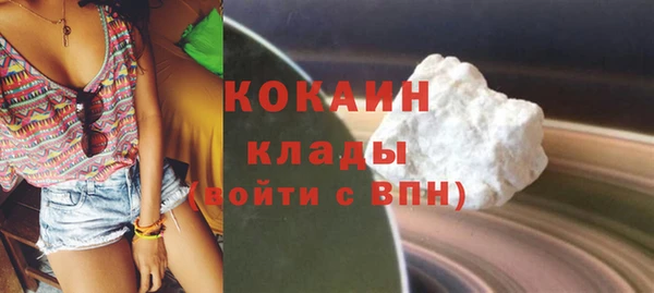 таблы Балабаново