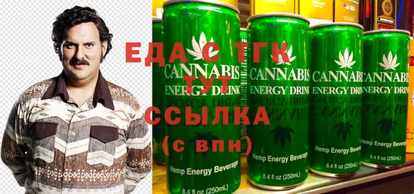 наркотики Баксан