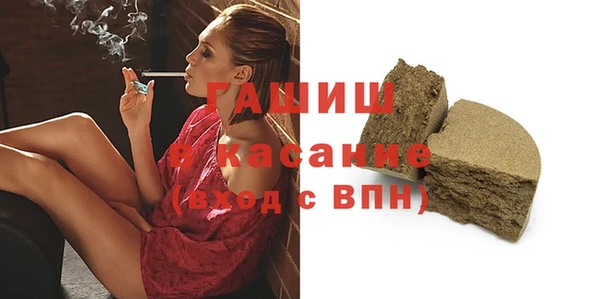 таблы Балабаново