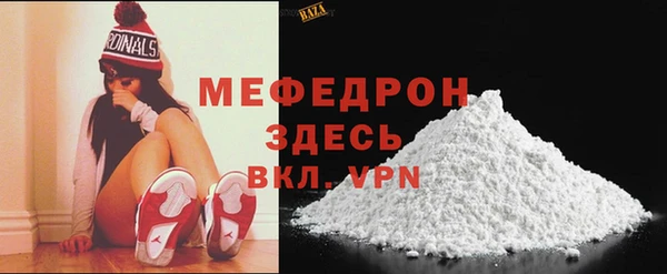 наркотики Баксан
