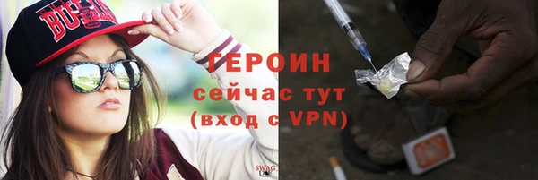 наркотики Баксан