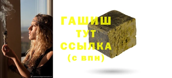 наркотики Баксан