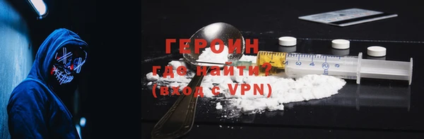 таблы Балабаново