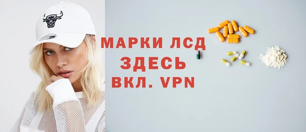 наркотики Баксан