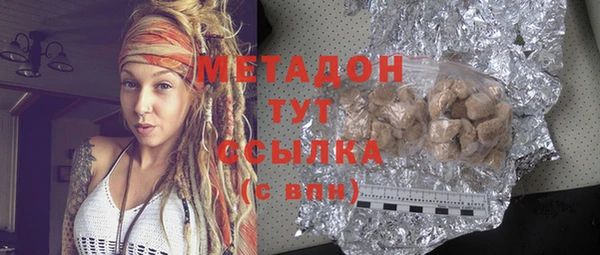 таблы Балабаново