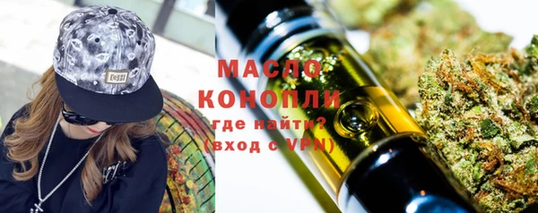 наркотики Баксан