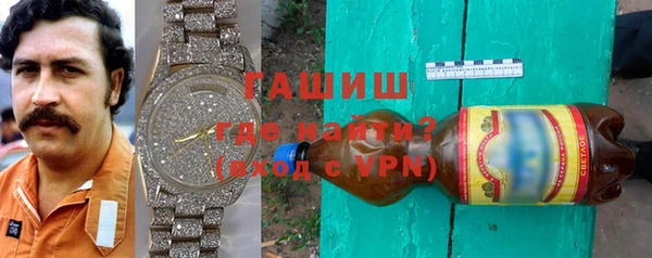 наркотики Баксан