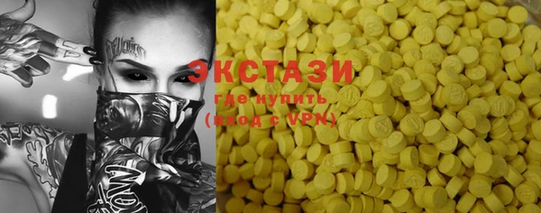 таблы Балабаново