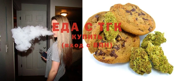 гашик Балахна