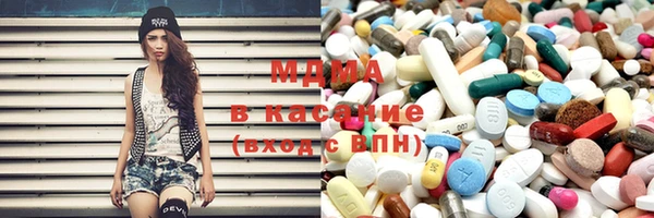 гашик Балахна