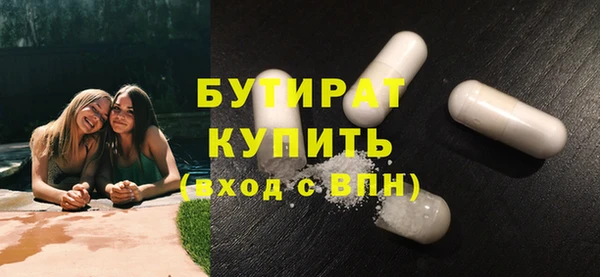наркотики Баксан