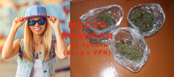 наркотики Баксан