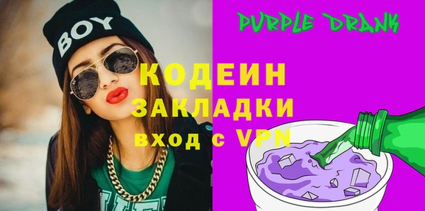 наркотики Баксан