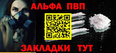 марки lsd Апрелевка