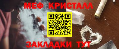 экстази Аргун