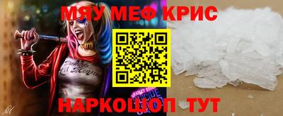 марки lsd Апрелевка