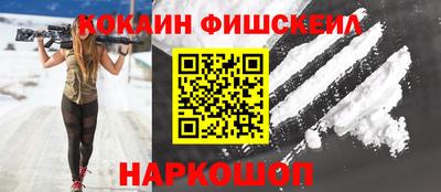 марки lsd Апрелевка