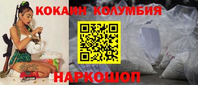 винт Апрелевка