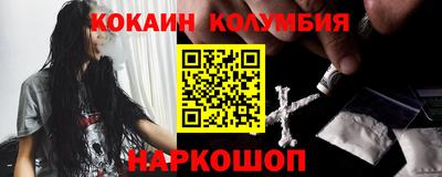 винт Апрелевка