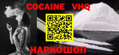 марки lsd Апрелевка