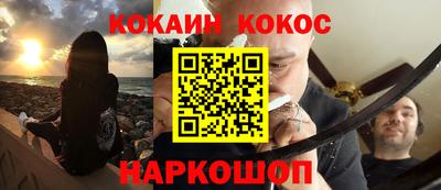 марки lsd Апрелевка