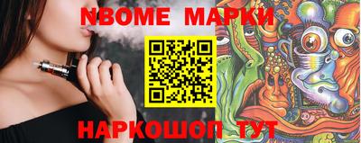 прущая мука Абакан