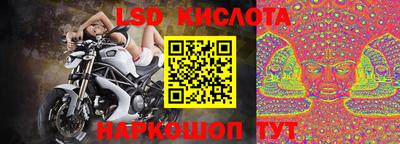 кокаин премиум Апшеронск