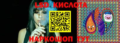 мефедрон Балашиха