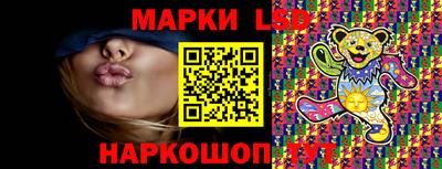 кокаин премиум Абинск