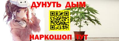 винт Апрелевка