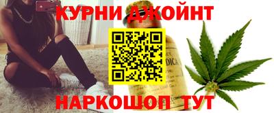 экстази Аргун