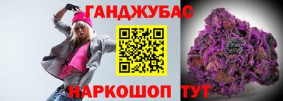 экстази Аргун