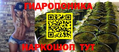 кокаин премиум Апшеронск
