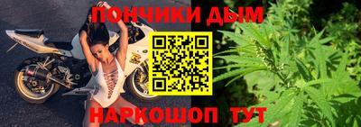 молекула духа Аргун