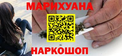 экстази Аргун