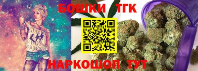 кокаин премиум Апшеронск