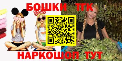 марки lsd Апрелевка