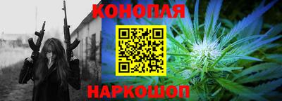 молекула духа Аргун