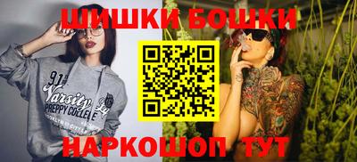 ПСИЛОЦИБИНОВЫЕ ГРИБЫ Волгодонск
