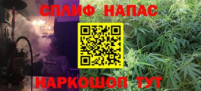 марки lsd Апрелевка