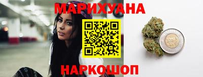 соль ск Азнакаево