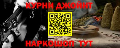 марки lsd Апрелевка